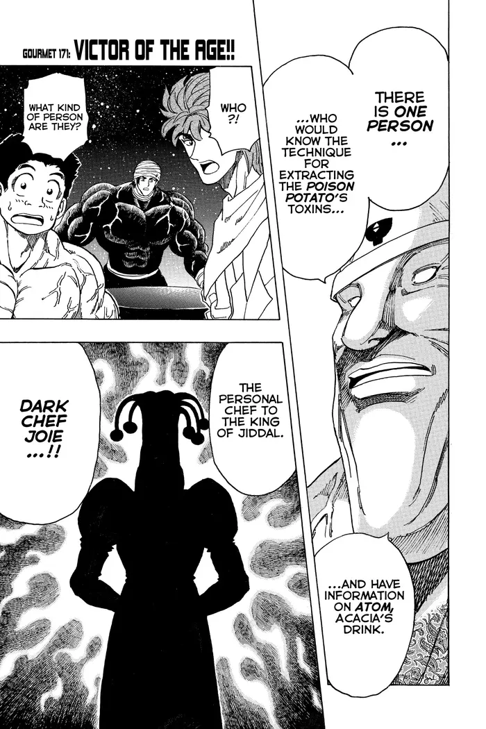 Toriko Chapter 171 image 01_optimized